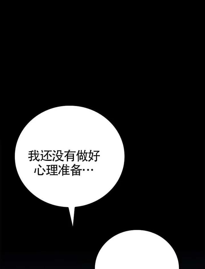 第359页