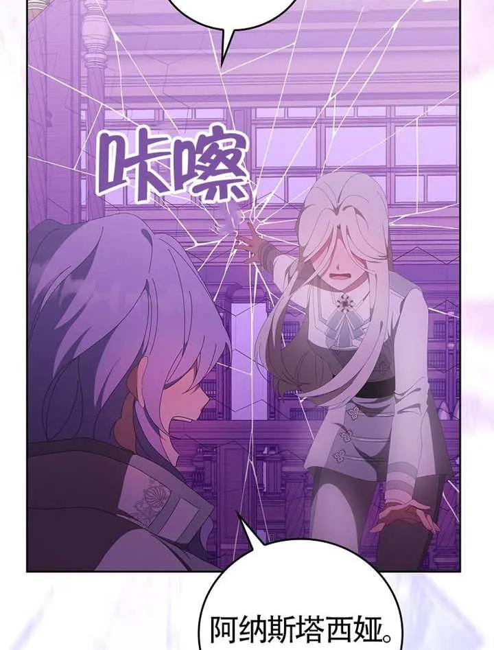 第380页