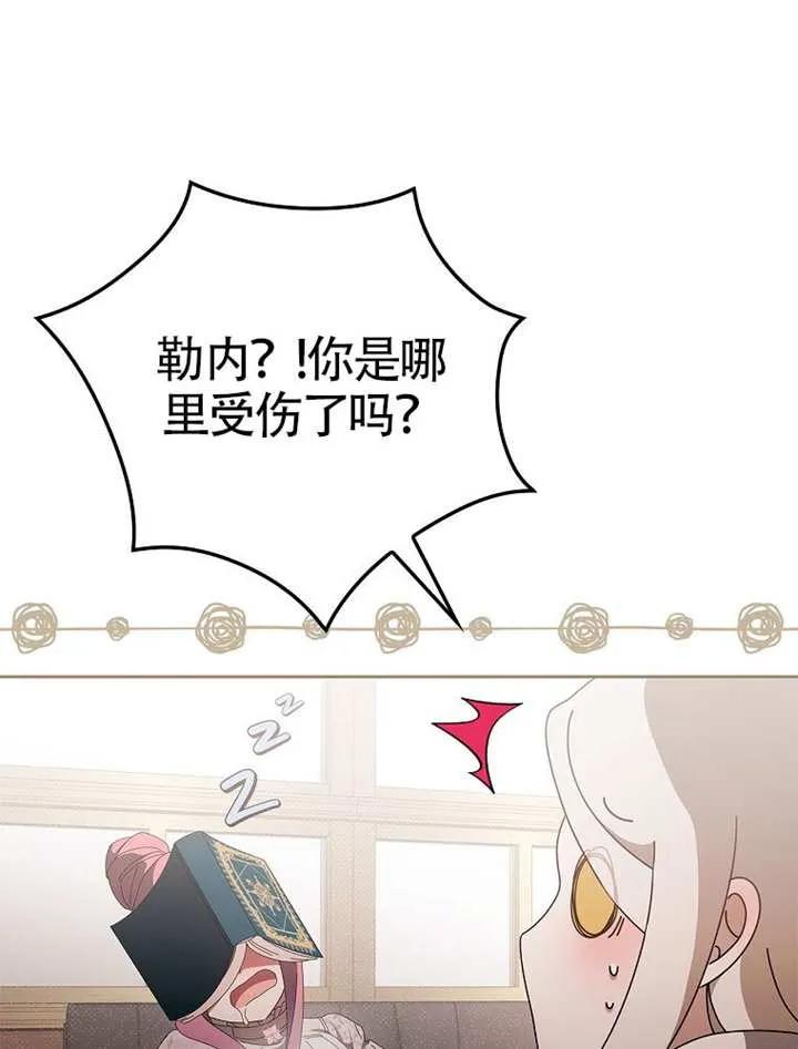第392页