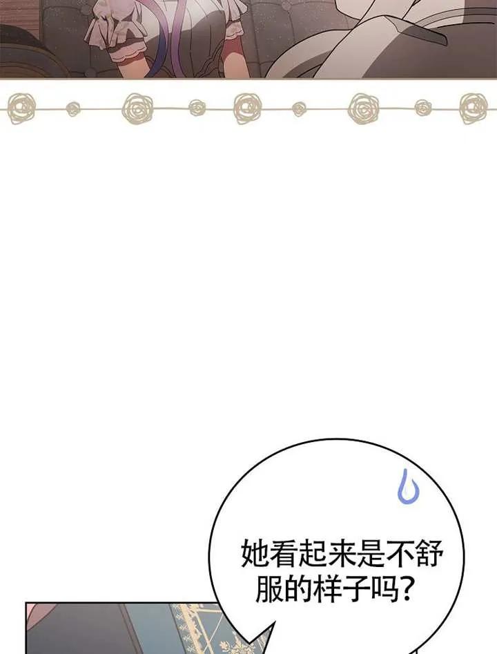 第395页