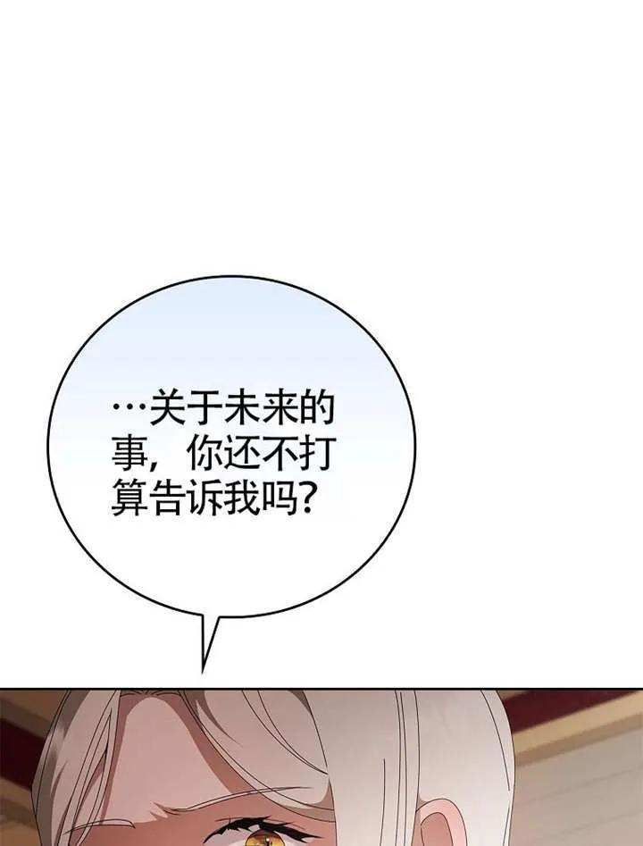 第428页