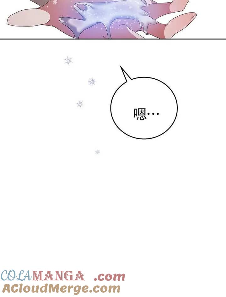 第206页