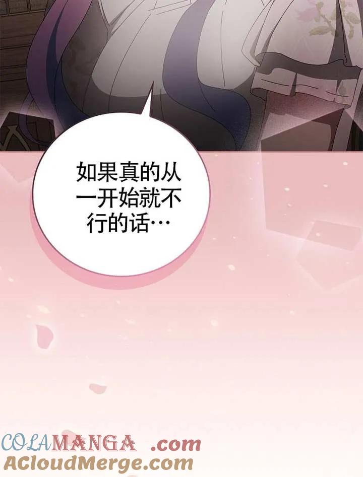 第218页