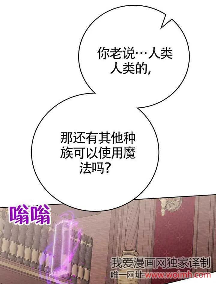 第236页