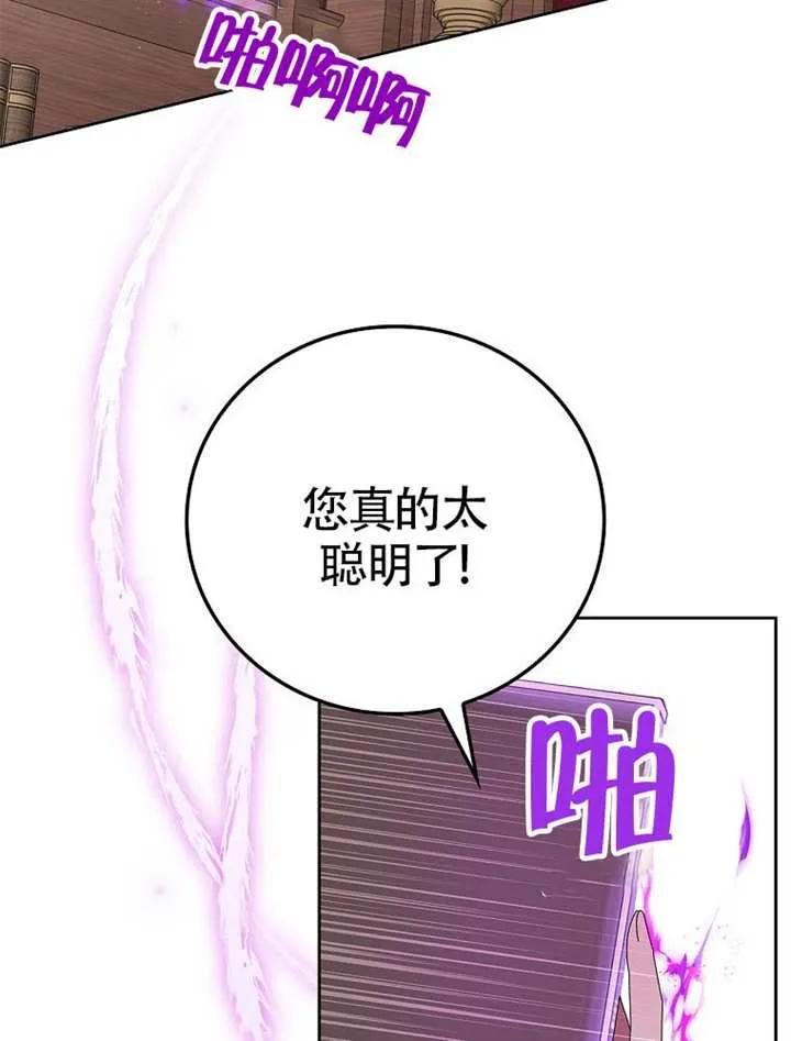 第239页