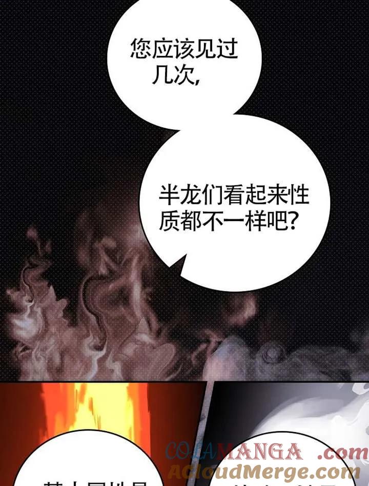 第254页