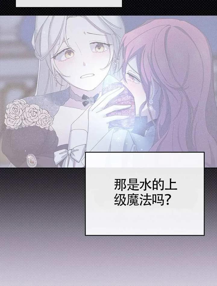 第260页