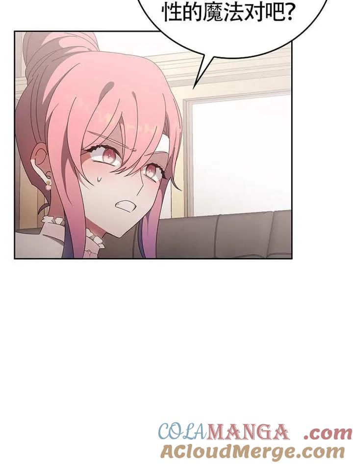 第266页