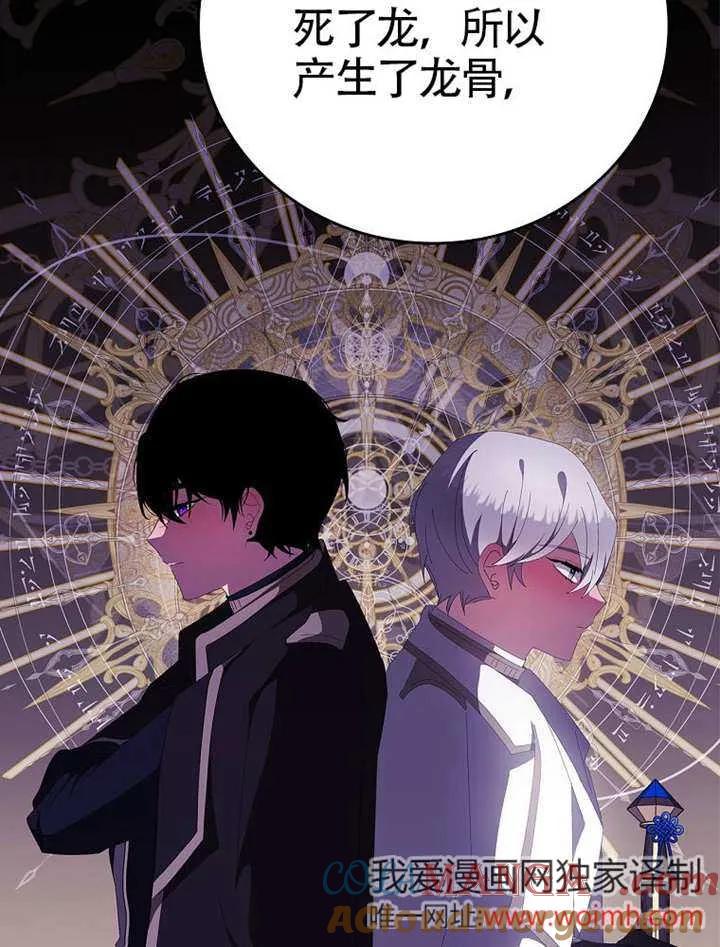 第290页