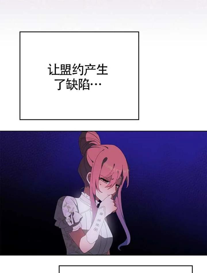 第296页