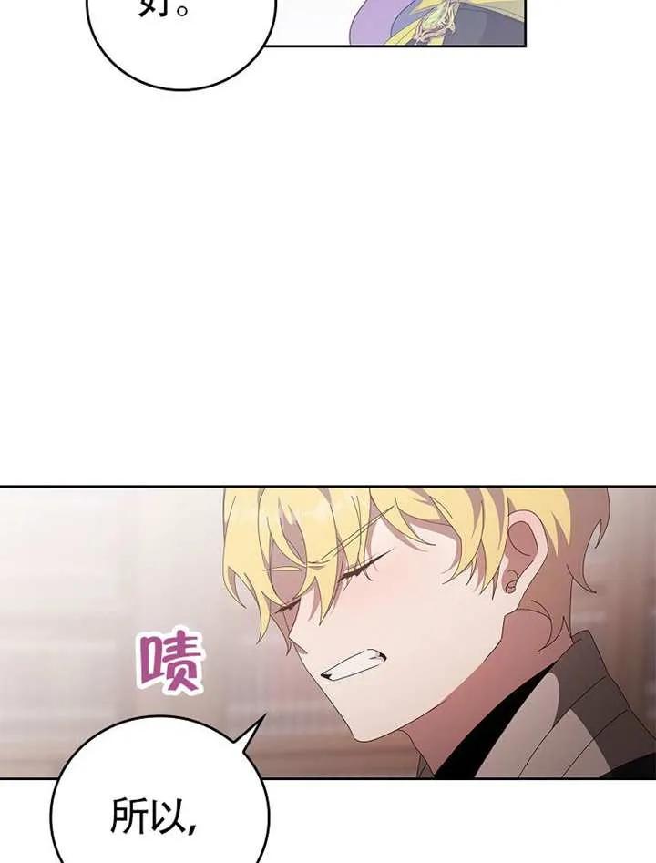第300页