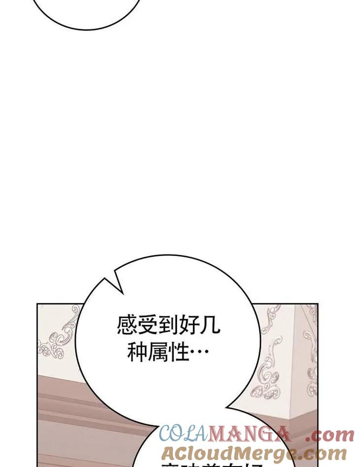 第303页