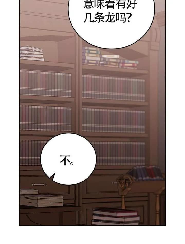 第306页