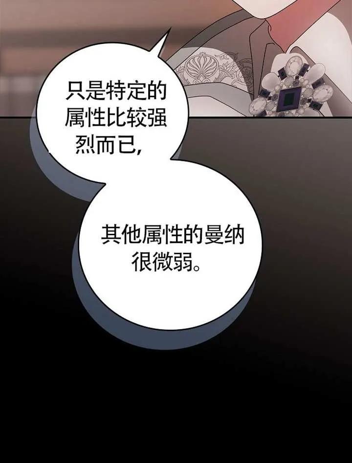 第312页