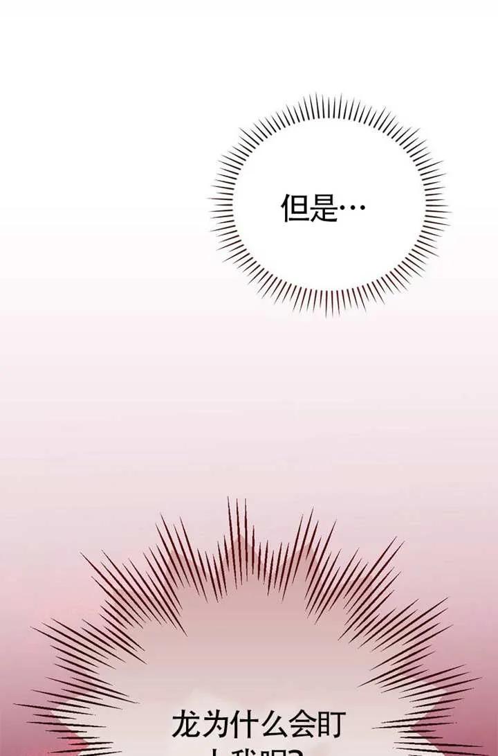 第324页