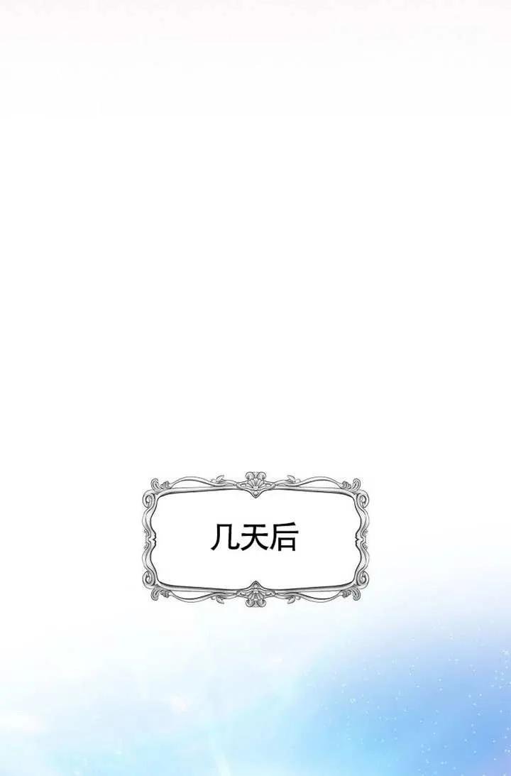 第333页