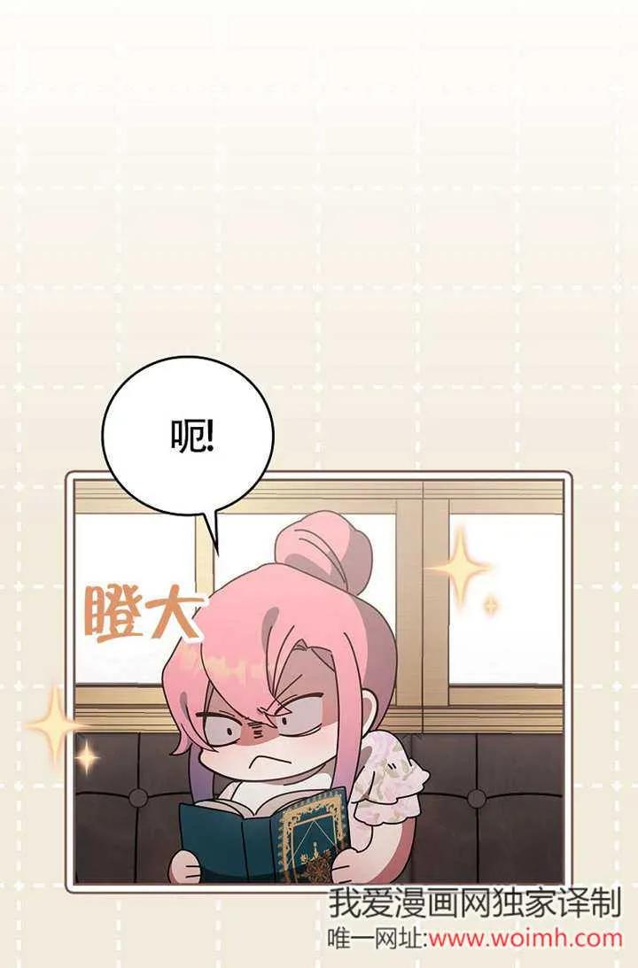 第348页