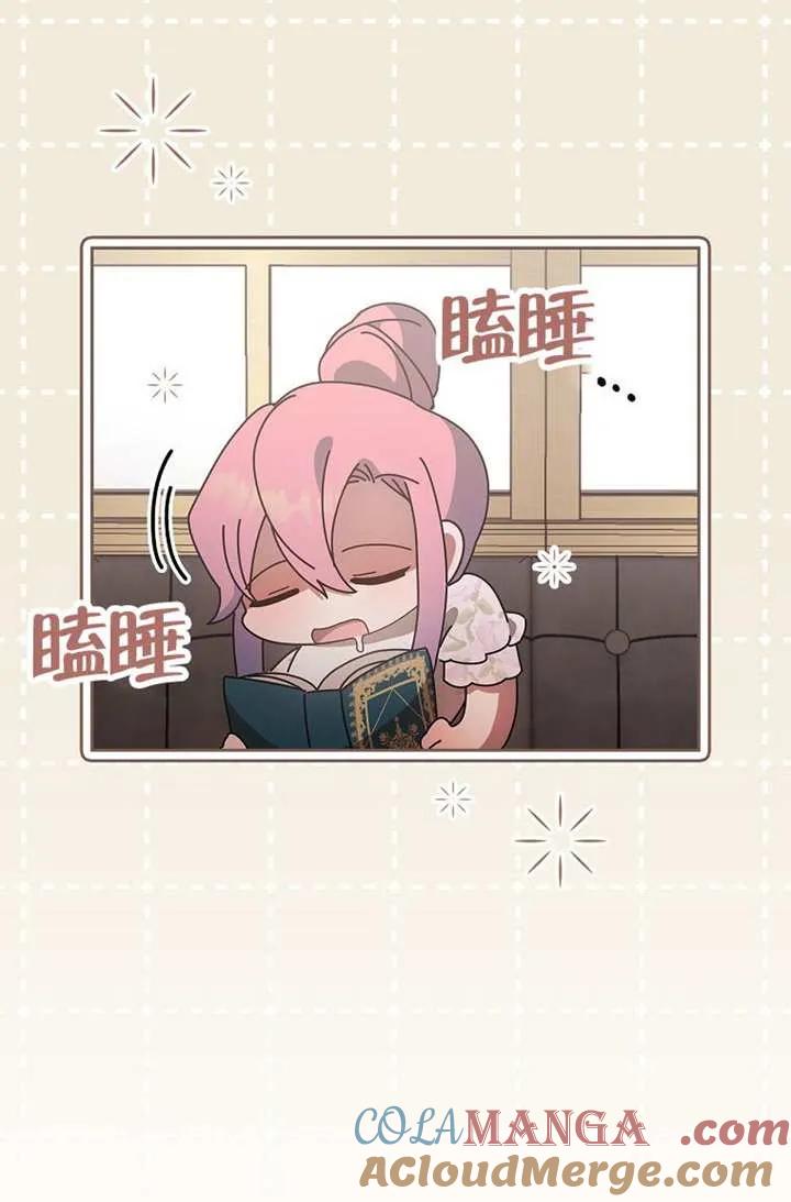 第351页