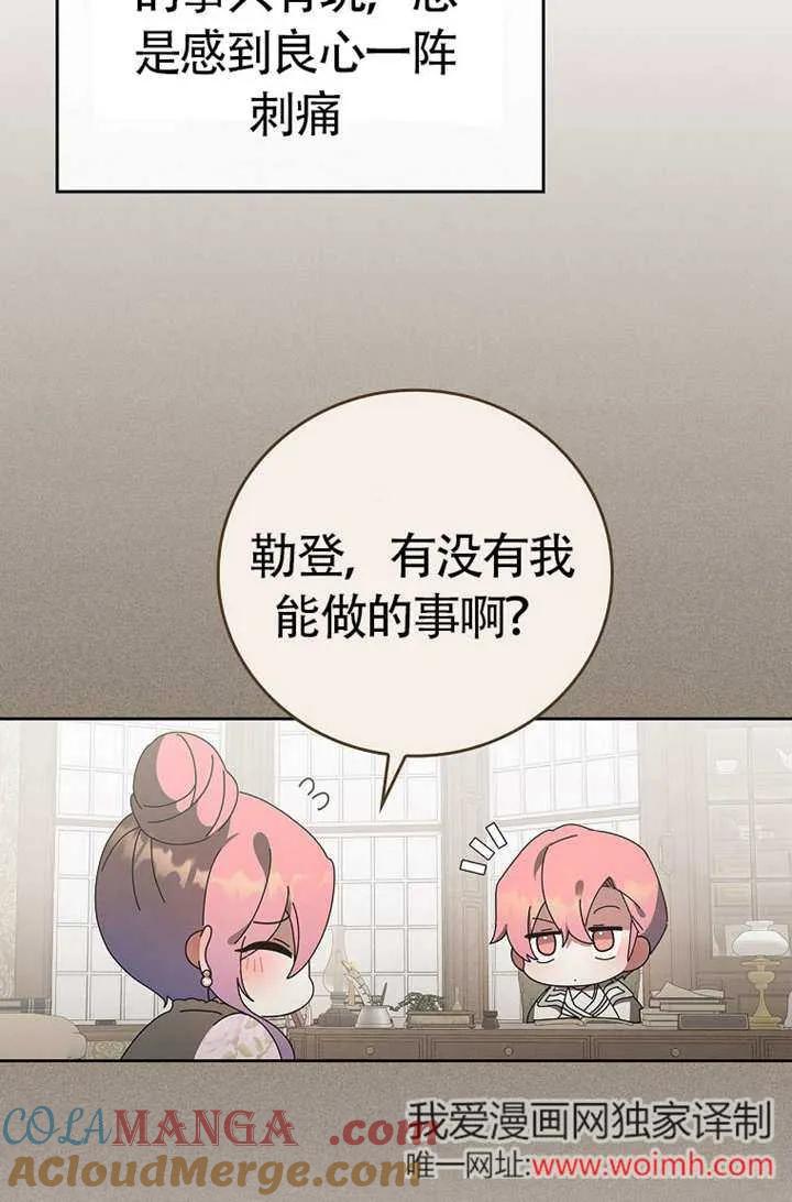 第363页