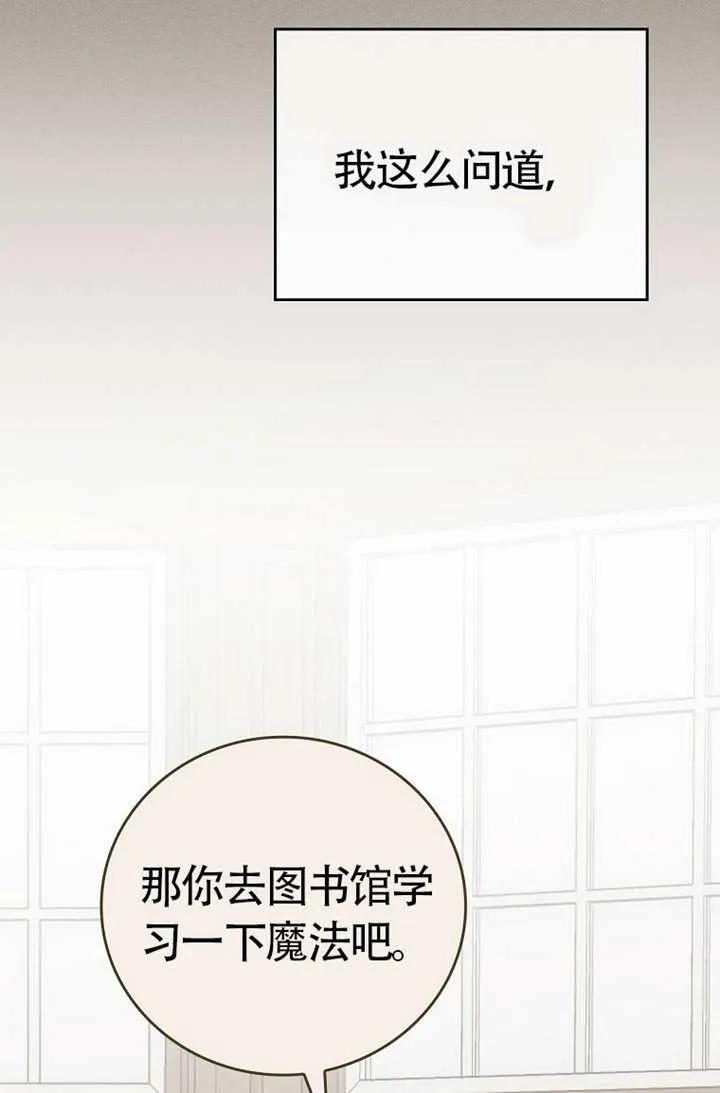 第366页