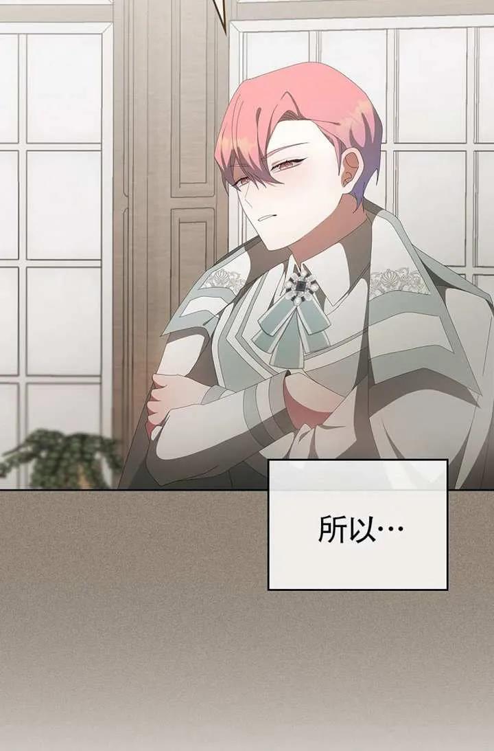 第369页
