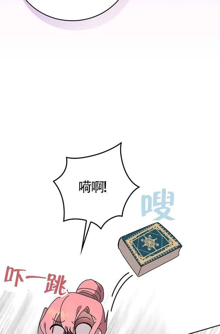 第378页