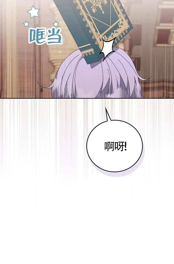 第384页