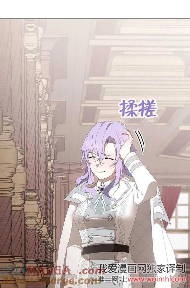第387页