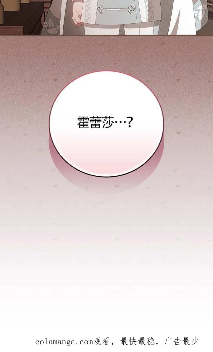 第390页