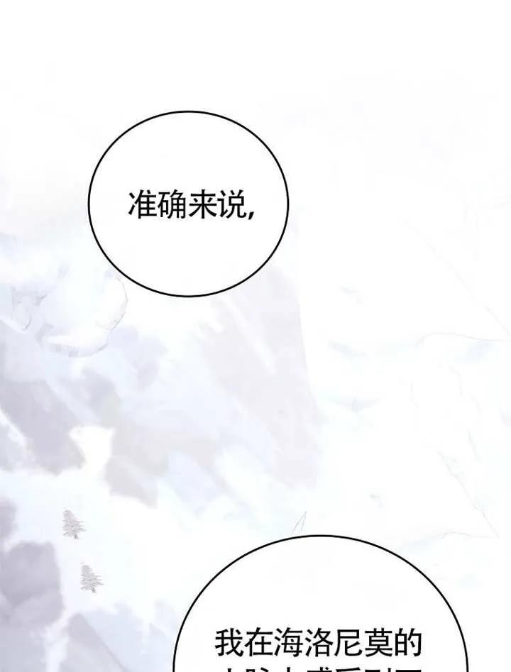 第213页