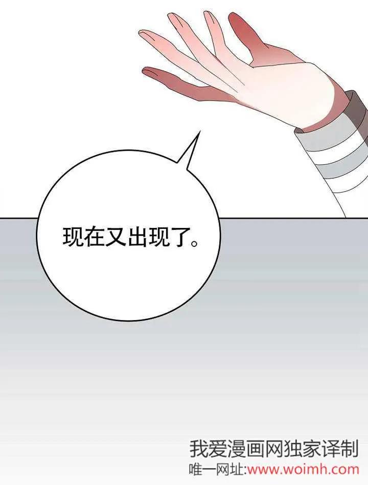 第225页