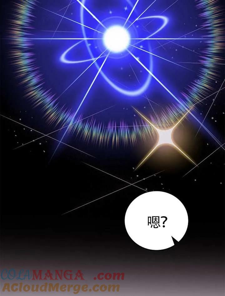 第243页