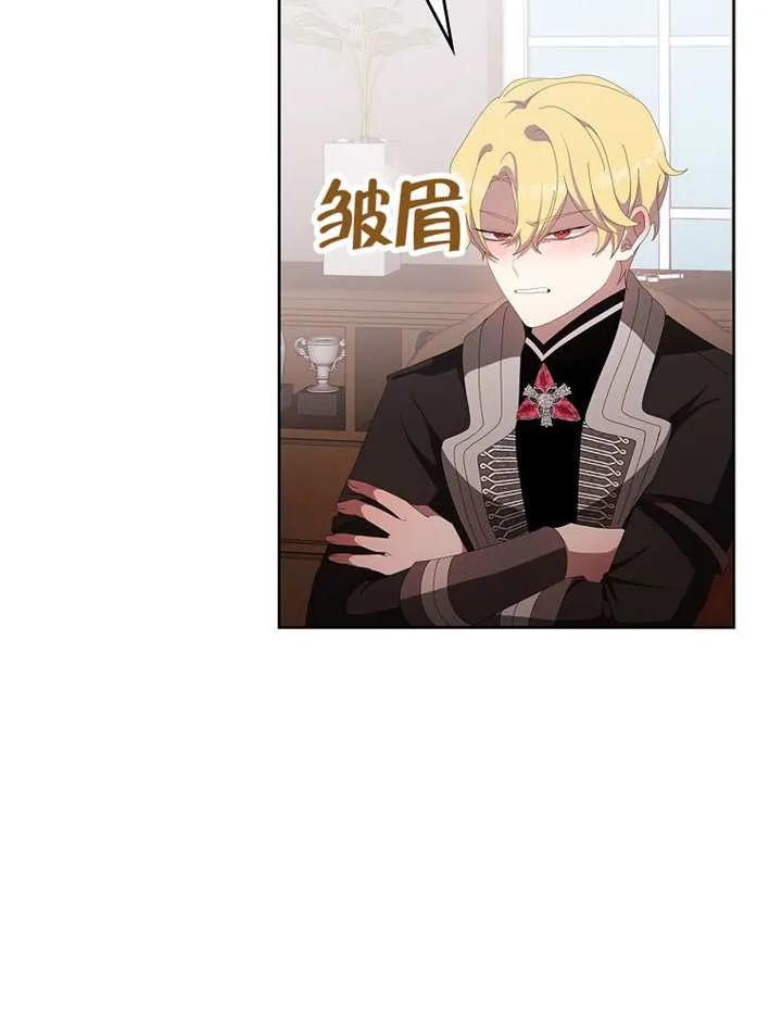 第264页