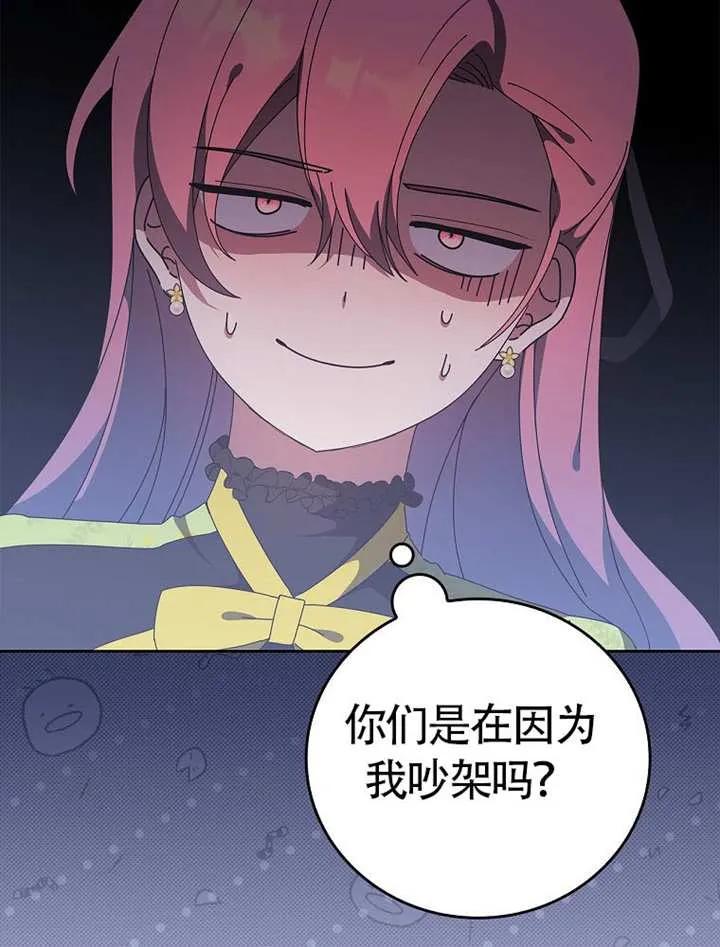 第276页