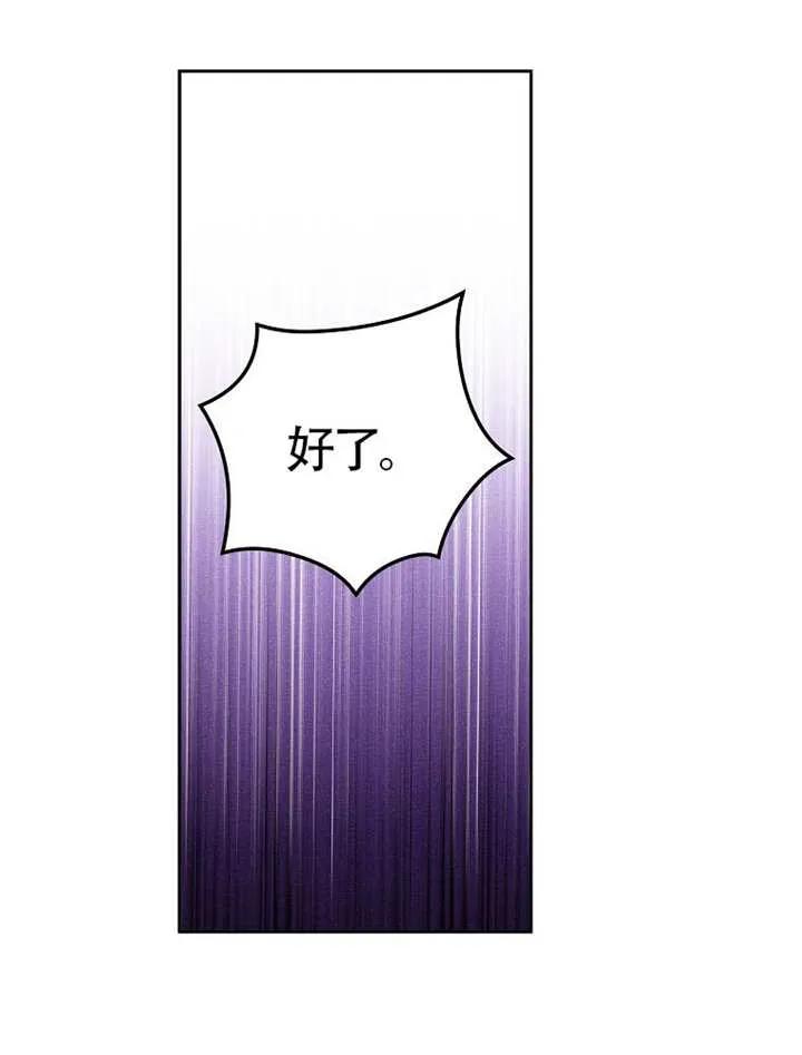 第282页