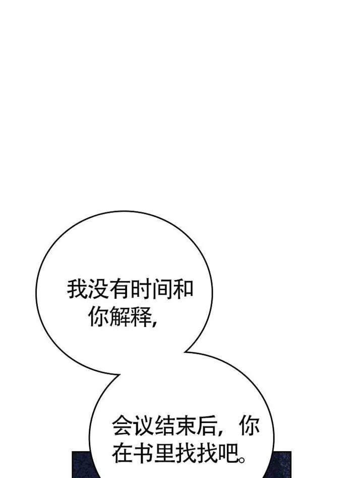 第294页