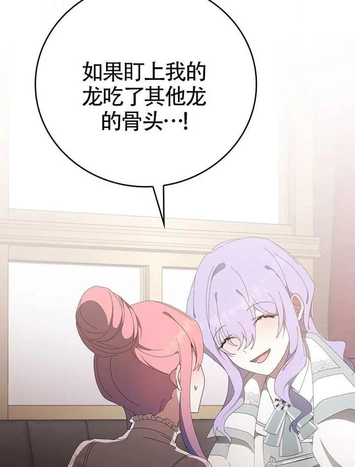 第306页