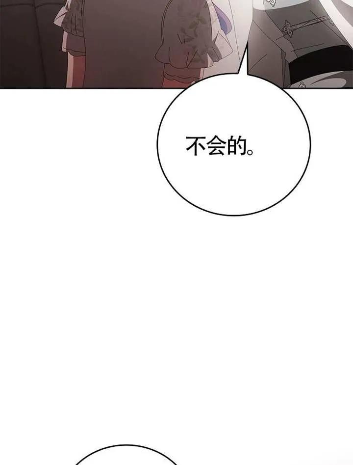 第309页