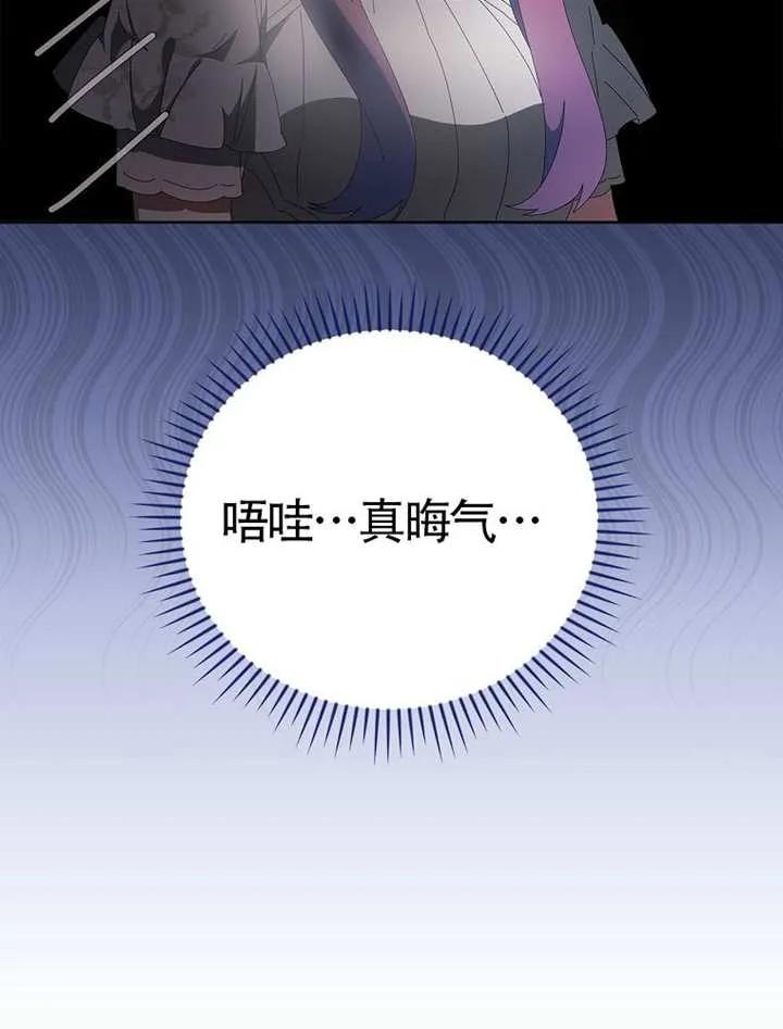 第330页