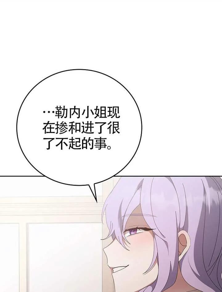 第333页