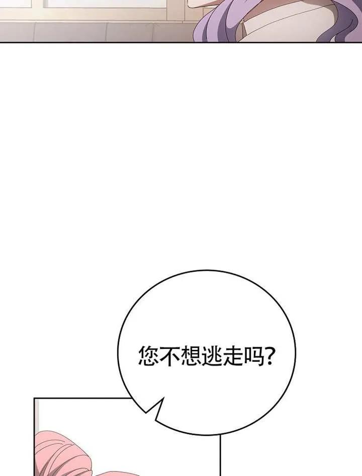第336页