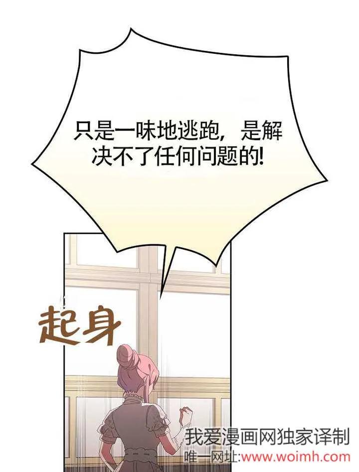 第345页