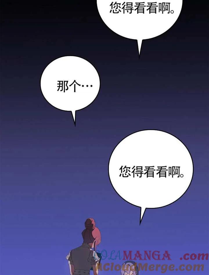 第363页