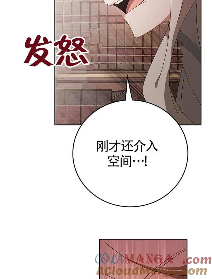 第387页
