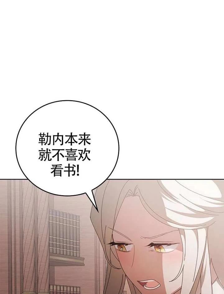 第402页