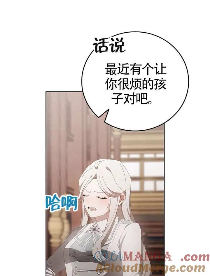 第411页