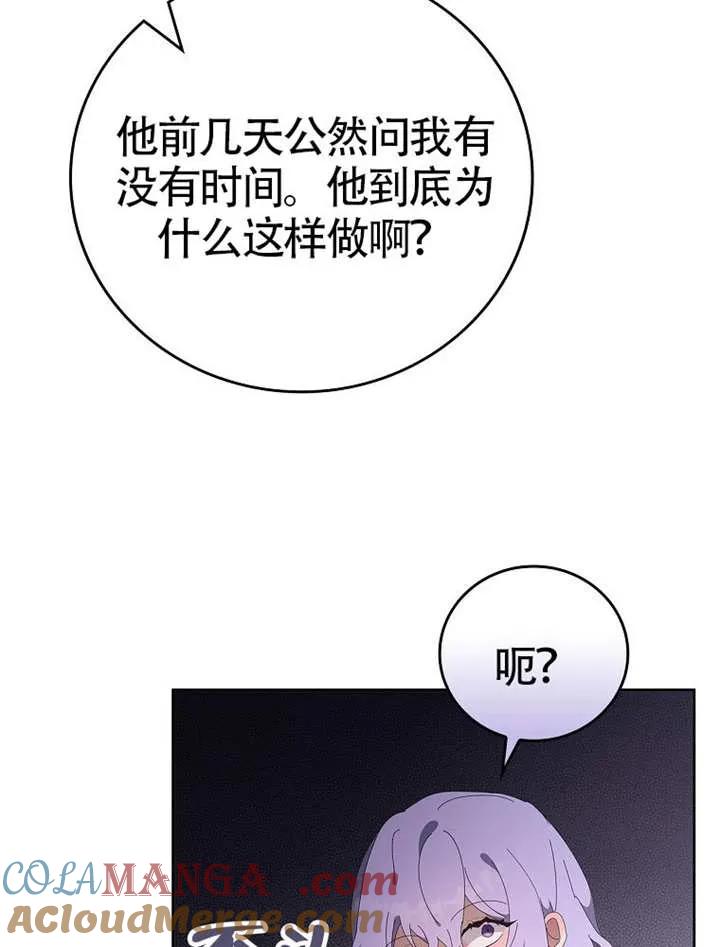 第423页