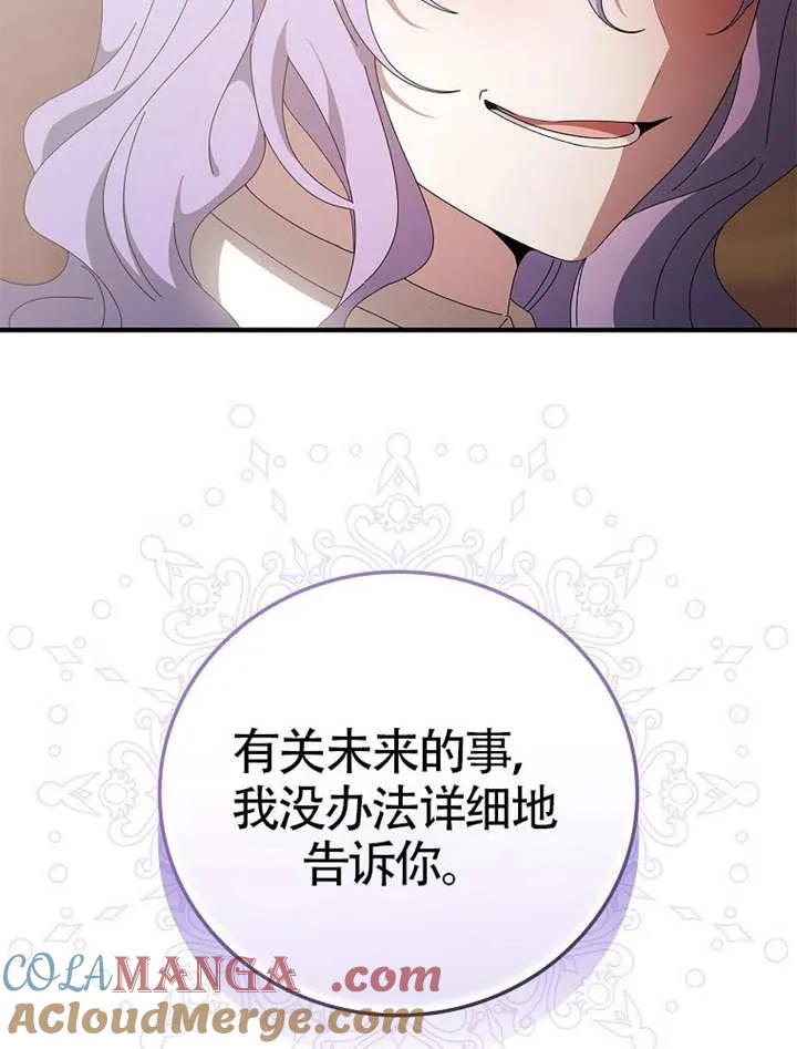 第435页