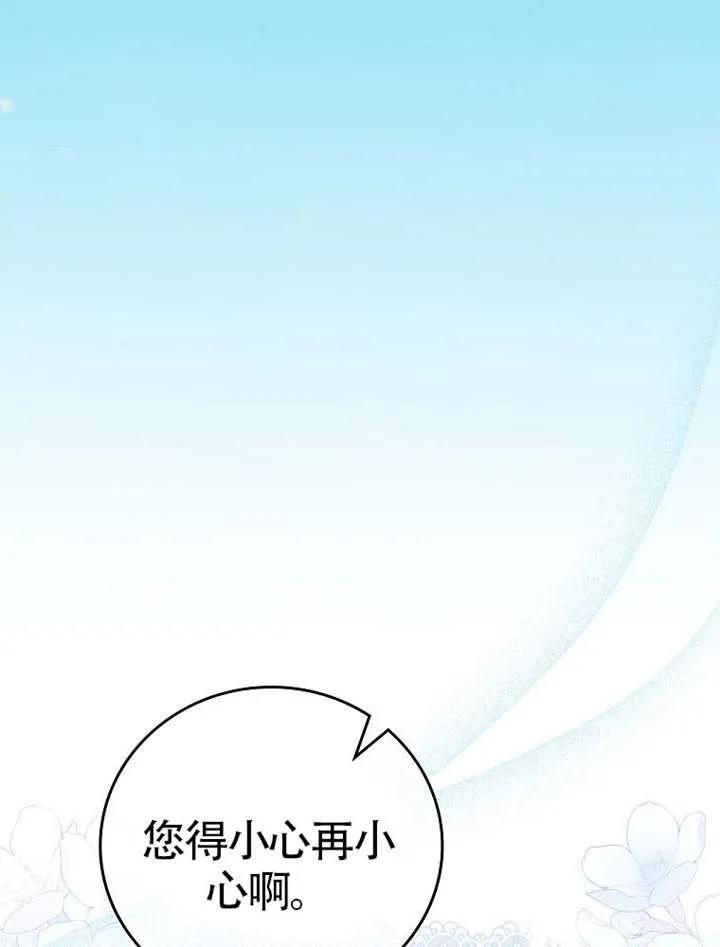 第444页