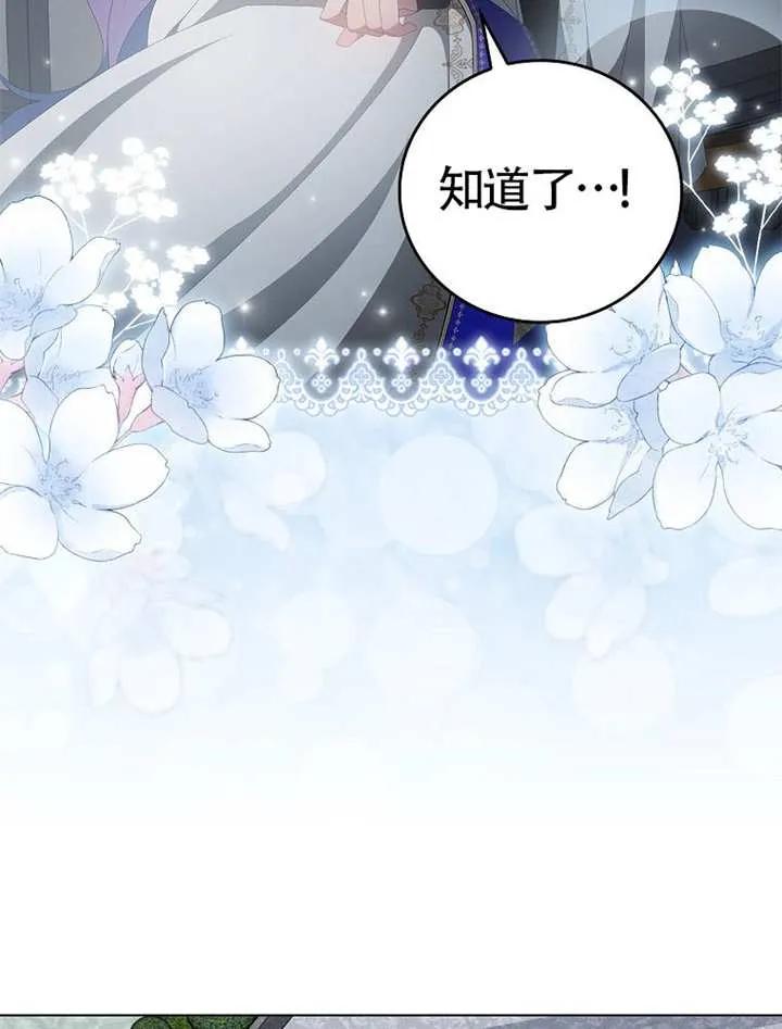 第450页